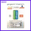Pin sạc AAA Nuoxing 1.200mWh USB-C cho micro, remote, đồng hồ, đồ chơi – Giá 89.186₫ 8
