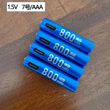 Pin sạc AA/AAA 1.5V Type C Pulisheng kèm dây sạc PN05 - Giá chỉ 88.000đ 4