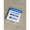 Pin sạc AA/AAA 1.5V Type C Pulisheng kèm dây sạc PN05 - Giá chỉ 88.000đ 7