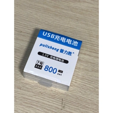Pin sạc AA/AAA 1.5V Type C Pulisheng kèm dây sạc PN05 - Giá chỉ 88.000đ 7