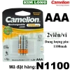 Pin sạc Camelion AA 2.700mAh, AA 2.500mAh, AAA 1.100mAh 1.2V Ni‑MH - Giá chỉ 88.000₫ 10
