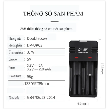 Pin Sạc Doublepow 26.650 11.100mWh Li-ion + Sạc Đa Năng USB DP-UK63 Tự Ngắt Thông Minh - Chính Hãng, Giá chỉ 67.000₫