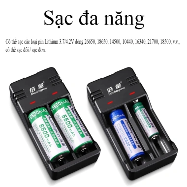 Pin Sạc Doublepow 26.650 11.100mWh Li-ion + Sạc Đa Năng USB DP-UK63 Tự Ngắt Thông Minh - Chính Hãng, Giá chỉ 67.000₫