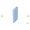 Pin sạc dự phòng 10.000mAh 12W AVA+ JP288 - Siêu nhanh, giá chỉ 275.000₫ 4