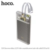 Pin Sạc Dự Phòng Hoco J104 10.000mAh - Sạc Nhanh 22.5W PD QC3.0, Có Dây, Giá 250k