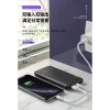 Pin sạc dự phòng KOLEAD KP161 10.000mAh mỏng, đèn pin sáng mạnh, hiển thị pin 8