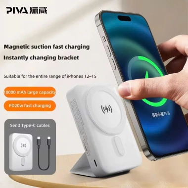 Pin sạc dự phòng Piva 20W 10.000mAh giá đỡ, sạc nhanh tiện lợi, chỉ 350.000₫ 6