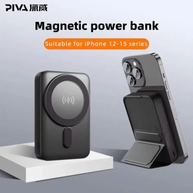 Pin sạc dự phòng Piva 20W 10.000mAh giá đỡ, sạc nhanh tiện lợi, chỉ 350.000₫ 7