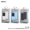 Pin sạc dự phòng REMAX RPP-680 20.000mAh, 2 cáp nhanh 20W/22.5W, CCC, giảm còn 329.000₫ 5