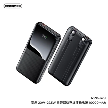 Pin sạc dự phòng REMAX RPP-680 20.000mAh, 2 cáp nhanh 20W/22.5W, CCC, giảm còn 329.000₫ 6 Pin sạc dự phòng REMAX RPP-680 20.000mAh, 2 cáp nhanh 20W/22.5W, CCC, giảm còn 329.000₫ 6