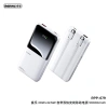 Pin sạc dự phòng REMAX RPP-680 20.000mAh, 2 cáp nhanh 20W/22.5W, CCC, giảm còn 329.000₫ 7