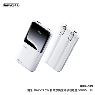 Pin sạc dự phòng REMAX RPP-680 20.000mAh, 2 cáp nhanh 20W/22.5W, CCC, giảm còn 329.000₫ 7 Pin sạc dự phòng REMAX RPP-680 20.000mAh, 2 cáp nhanh 20W/22.5W, CCC, giảm còn 329.000₫ 7