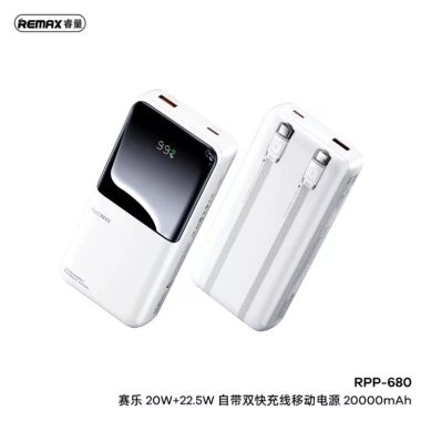 Pin sạc dự phòng REMAX RPP-680 20.000mAh, 2 cáp nhanh 20W/22.5W, CCC, giảm còn 329.000₫ 9 Pin sạc dự phòng REMAX RPP-680 20.000mAh, 2 cáp nhanh 20W/22.5W, CCC, giảm còn 329.000₫ 9