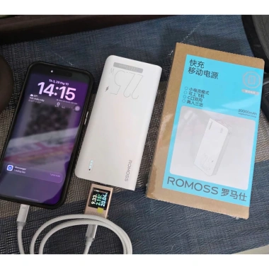 Pin sạc dự phòng Romoss 20.000mAh - Sạc nhanh 22.5W - Full box, giá chỉ 385.000₫