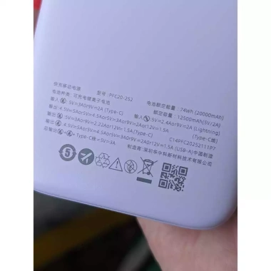 Pin sạc dự phòng Romoss PFC20 20.000mAh sạc nhanh 22.5W PD20W kèm cáp, đèn báo - Giá chỉ 399.000 VND