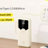 Pin sạc dự phòng trong suốt 50.000mAh nhanh, dung lượng 80.000mAh đa thiết bị, 4 dây, chỉ 169.000₫ 9