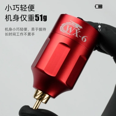 Pin Sạc Dự Phòng wx-6 Không Dây Mini cho Máy Xăm Hình – Dung Lượng Cao, Giá Ưu Đãi 364.026 VND Pin Sạc Dự Phòng wx-6 Không Dây Mini cho Máy Xăm Hình – Dung Lượng Cao, Giá Ưu Đãi 364.026 VND