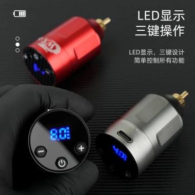 Pin Sạc Dự Phòng wx-6 Không Dây Mini cho Máy Xăm Hình – Dung Lượng Cao, Giá Ưu Đãi 364.026 VND