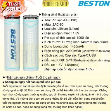 Pin sạc Li-ion 1.5V BESTON AA 2AC-60/3AC-18, AA 2.200mWh, AAA 600mWh - 55.999 VND