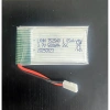 Pin Sạc Máy Bay Điều Khiển 3.7V 500‑600mAh - Dung Lượng Cao, Giá Chỉ 80.000₫ 6