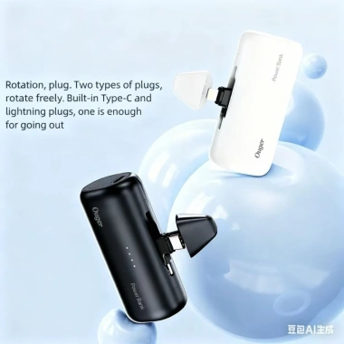 Pin sạc OUGER PB1.001 10.000mAh, 2 cổng iPhone/Type‑C, 15W, giắc đuôi, 195.000₫ 5
