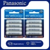 Pin sạc Panasonic Eneloop AA 2.000mAh/800mAh Vỉ 4 viên – Dung lượng cao, giá 299.000₫
