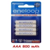 Pin sạc Panasonic Eneloop AA 2.000mAh/800mAh Vỉ 4 viên – Dung lượng cao, giá 299.000₫ 3