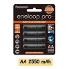 Pin sạc Panasonic Eneloop AA 2.000mAh/800mAh Vỉ 4 viên – Dung lượng cao, giá 299.000₫ 4