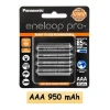 Pin sạc Panasonic Eneloop AA 2.000mAh/800mAh Vỉ 4 viên – Dung lượng cao, giá 299.000₫ 5