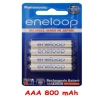 Pin sạc Panasonic Eneloop AA 2.000mAh/800mAh Vỉ 4 viên – Dung lượng cao, giá 299.000₫ 10