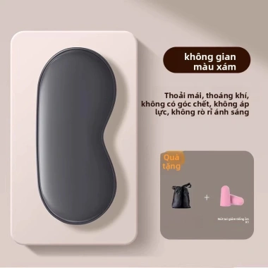 Pissa Eye Mask Bảo Vệ Mắt Giảm Mệt Mỏi Nam Nữ Ice Pack Shading Ngủ Thư Giãn