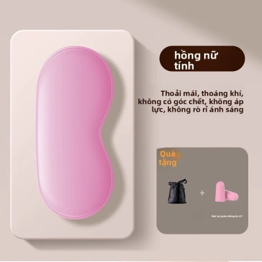 Pissa Eye Mask Bảo Vệ Mắt Giảm Mệt Mỏi Nam Nữ Ice Pack Shading Ngủ Thư Giãn