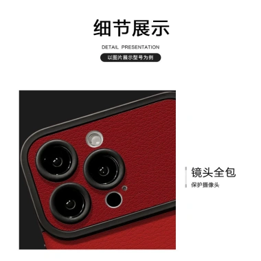 Pony Sticker Dây Dán iPhone 15 & 17 Pro Max - Thiết Kế Nữ, Giá ưu đãi 121.707 VND
