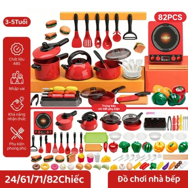 PRT Toys Đồ Chơi Nhà Bếp Trẻ Em 24/61/71/82 - Bếp Mô Phỏng Giá 105.730đ