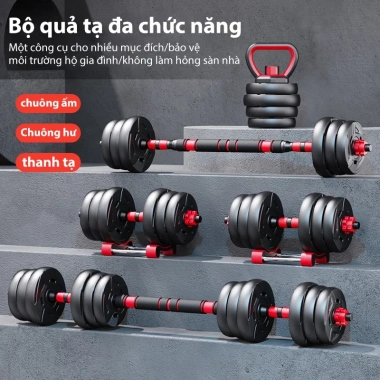 Quả tạ đa năng 10-40kg điều chỉnh trọng lượng - Bộ tạ tay, tạ đẩy, giá ưu đãi 209.000 VND