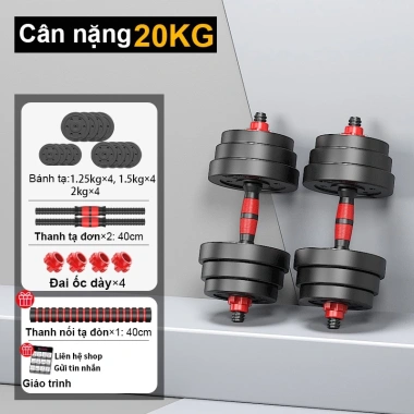Quả tạ đa năng 10-40kg điều chỉnh trọng lượng - Bộ tạ tay, tạ đẩy, giá ưu đãi 209.000 VND