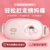 Quà Tặng Máy Massage Bụng Cho Bạn Gái - Set Valentine 8/3 20/10, Giảm Giá 225k 10