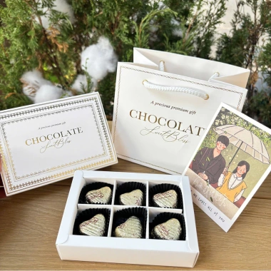 Quà tặng socola ngọt ngào Valentine 14-2 cho người yêu, gói sang trọng, giá 106.700₫ 2