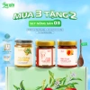 Quà Tết Lạc Yên An Lành - Sức Khỏe Vẹn Toàn, Giảm Giá 375.000đ 4