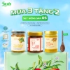 Quà Tết Lạc Yên An Lành - Sức Khỏe Vẹn Toàn, Giảm Giá 375.000đ 6