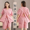 Quần áo châm cứu massage bông nguyên chất 319D - Trị liệu, chăm sóc sức khỏe 4