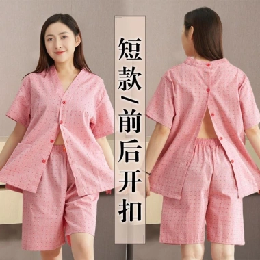 Quần áo châm cứu massage bông nguyên chất 319D - Trị liệu, chăm sóc sức khỏe