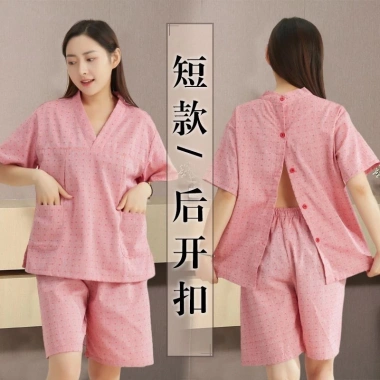 Quần áo châm cứu massage bông nguyên chất 319D - Trị liệu, chăm sóc sức khỏe 6 Quần áo châm cứu massage bông nguyên chất 319D - Trị liệu, chăm sóc sức khỏe 6