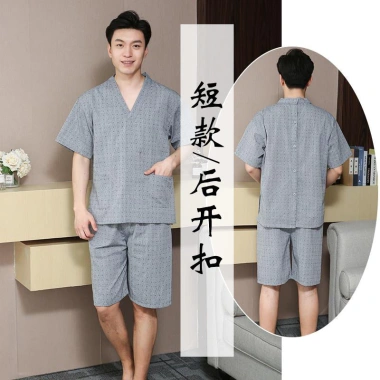 Quần áo châm cứu massage bông nguyên chất 319D - Trị liệu, chăm sóc sức khỏe