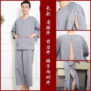 Quần áo châm cứu massage bông nguyên chất 319D - Trị liệu, chăm sóc sức khỏe