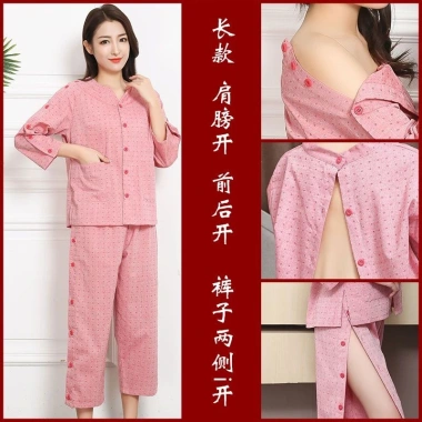 Quần áo châm cứu massage bông nguyên chất 319D - Trị liệu, chăm sóc sức khỏe