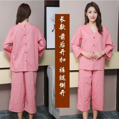 Quần áo châm cứu massage bông nguyên chất 319D - Trị liệu, chăm sóc sức khỏe