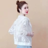 Quần áo chống nắng ren nữ mùa hè, plus size lưới mỏng ngắn, mũ trùm đầu, giá 222.445 VND