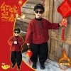 Quần Áo Tết Nguyên Đán Bé Trai Hanfu Tang Phong Cách Trung Hoa Đồ Năm Mới