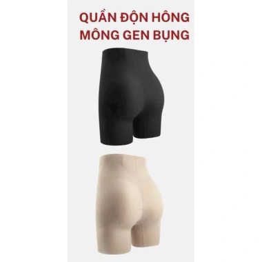 Quần Độn Hông Nữ Vòng 3 Đẹp Tự Nhiên 1.2cm Gel Bụng Định Hình Đồng Hồ Cát Giá 179.999